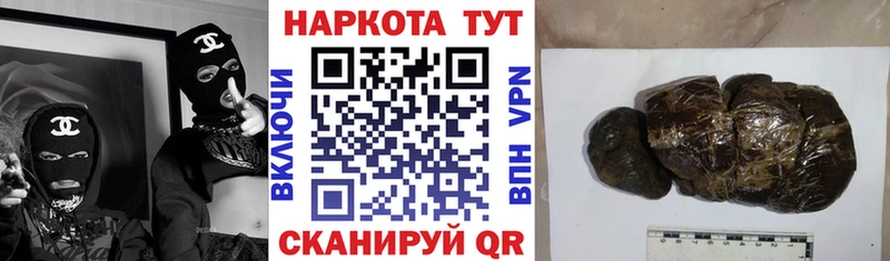 Цена Лесосибирск APVP  Cocaine  АМФ  Каннабис  OMG ССЫЛКА  Мефедрон  ГАШ 