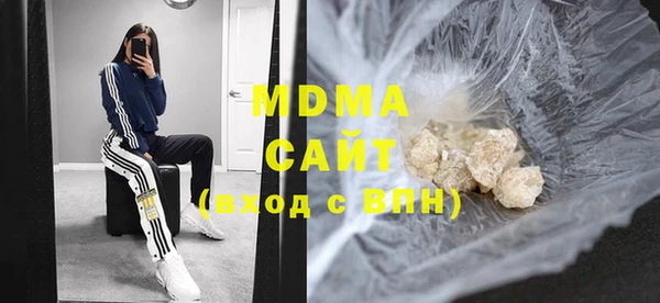 скорость mdpv Баксан