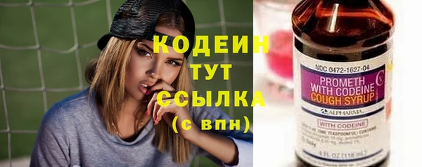 каннабис Липки