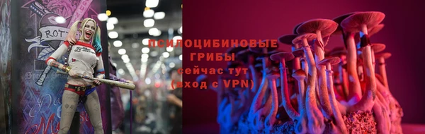 скорость mdpv Баксан