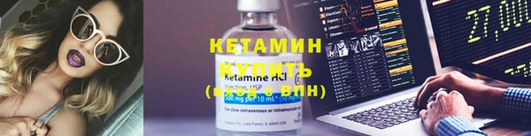 прущая мука Лиски