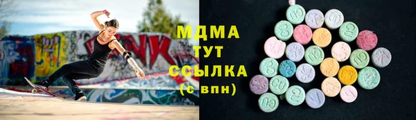 скорость mdpv Баксан