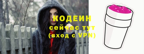 скорость mdpv Баксан