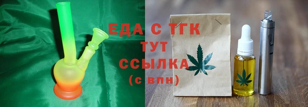 скорость mdpv Баксан