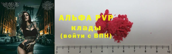 скорость mdpv Баксан