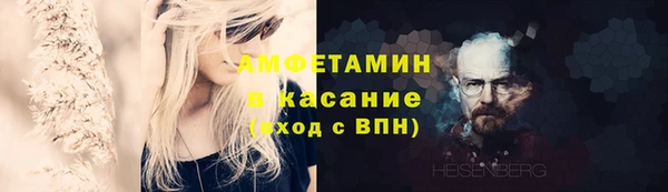 каннабис Липки