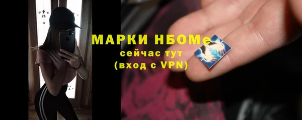 скорость mdpv Баксан