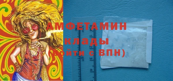 скорость mdpv Баксан