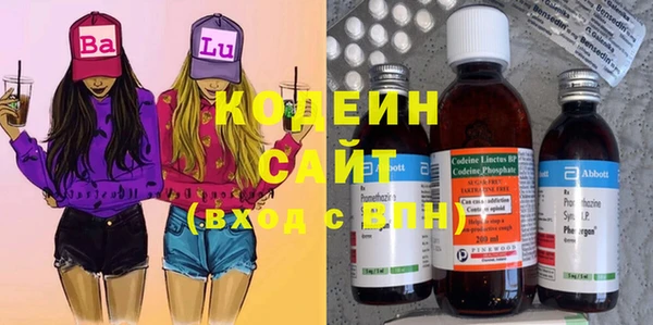 прущая мука Лиски