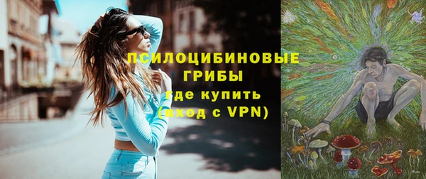 скорость mdpv Баксан