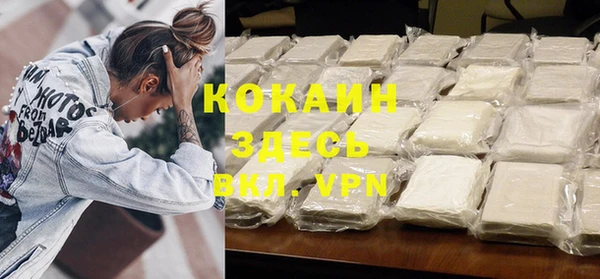 скорость mdpv Баксан