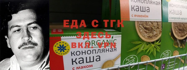 скорость mdpv Баксан