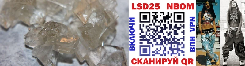 магазин продажи наркотиков Лесосибирск гидра зеркало Лсд 25 экстази ecstasy