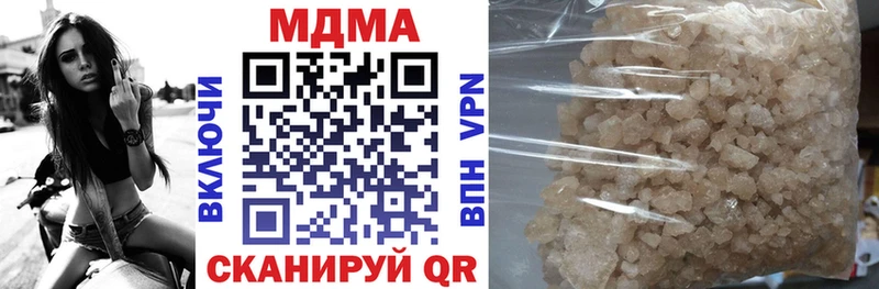 МДМА молли  omg как зайти  Лесосибирск 