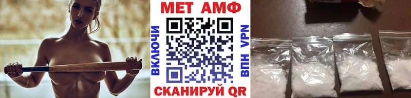 Метамфетамин пудра  darknet наркотические препараты  Лесосибирск  как найти закладки 