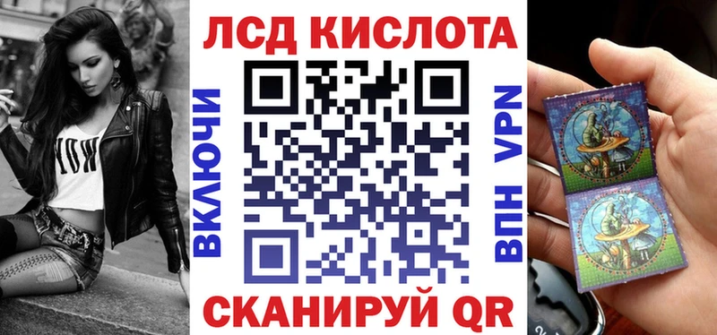 Марки NBOMe 1,8мг  купить   Лесосибирск 