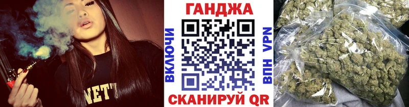 ссылка на мегу онион  Лесосибирск  Конопля тримм 